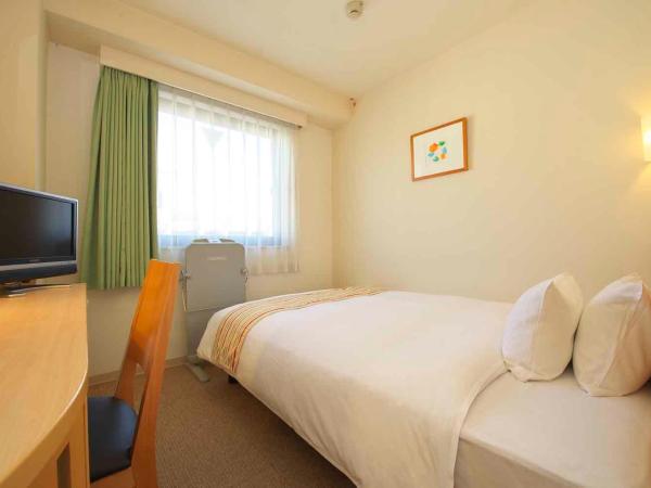 Chisun Hotel Hiroshima : photo 2 de la chambre chambre double Économique - fumeurs