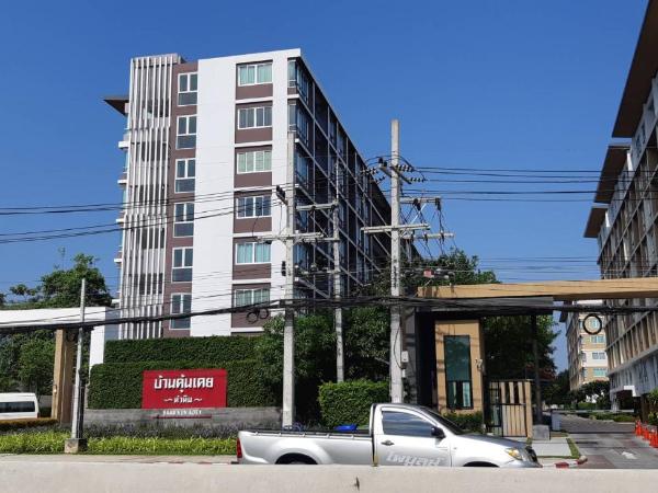 Ban kuunkeuy huahin : photo 5 de la chambre studio