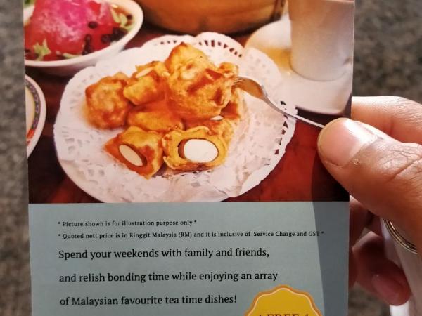 Costa Mahkota (Family Homestay) @ Mahkota Melaka : photo 9 de la chambre appartement - vue sur jardin