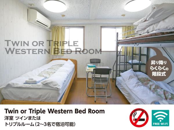 Hotel Raizan South : photo 1 de la chambre chambre standard avec salle de bains commune - non-fumeurs