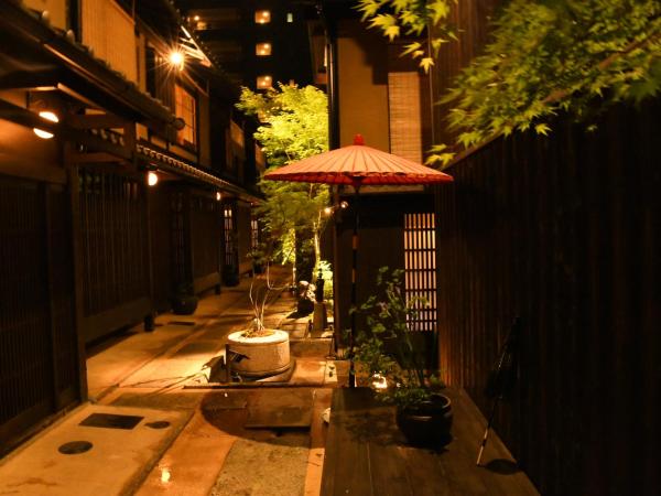 Yado Kiramachi : photo 5 de la chambre chambre familiale avec salle de bains