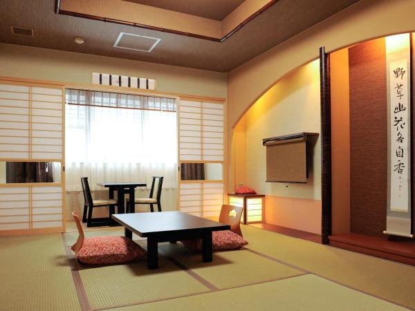Watazen Ryokan - Established in 1830 : photo 3 de la chambre japanese-style room with private shower and toilet