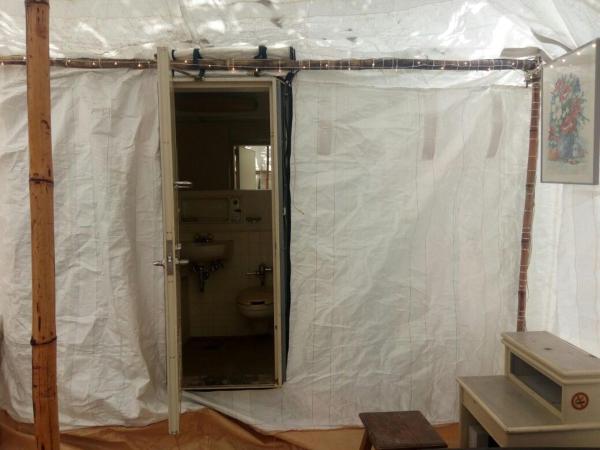 Nature Trail camps & Homestay : photo 10 de la chambre personal tent