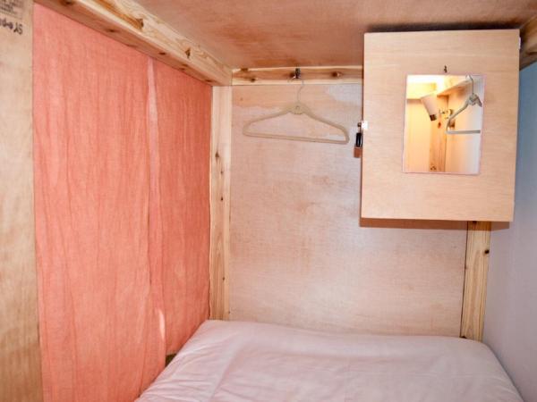 Hiroshima Hostel EN : photo 4 de la chambre lit superposé dans dortoir pour femmes