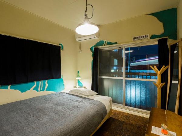 Kobe Guesthouse MAYA : photo 2 de la chambre chambre simple