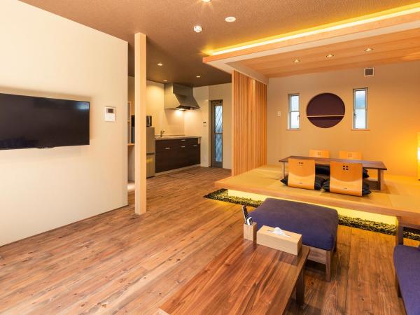 Hisashi : photo 6 de la chambre suite présidentielle