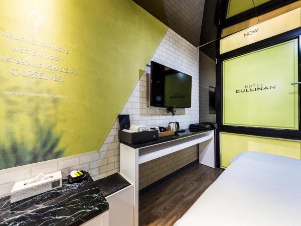 Hotel Cullinan jongno : photo 5 de la chambre chambre double deluxe