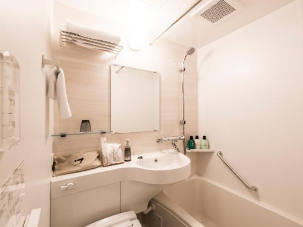 The Rise Osaka Kitashinchi : photo 3 de la chambre petite chambre double - non-fumeurs