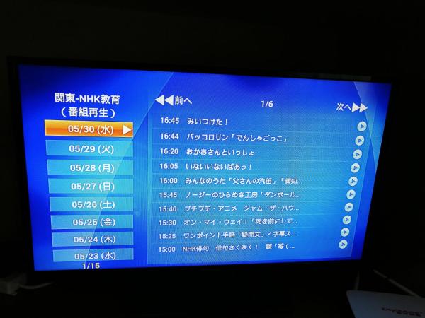 Xinshikong Apartments- Abest Zhongshan Park No.1 : photo 6 de la chambre suite affaires