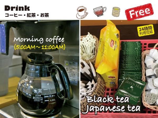 Hotel Raizan South : photo 6 de la chambre chambre standard avec salle de bains commune - non-fumeurs