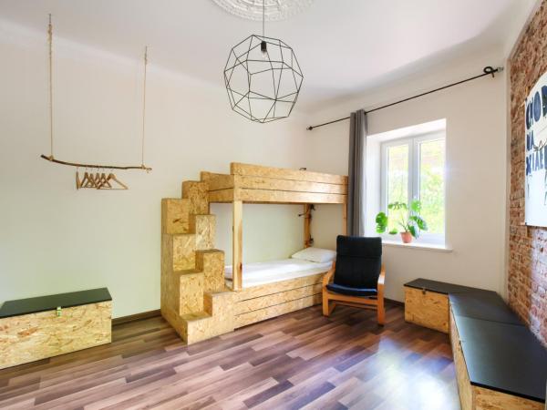 Lull Hostel : photo 3 de la chambre lit dans dortoir mixte de 4 lits