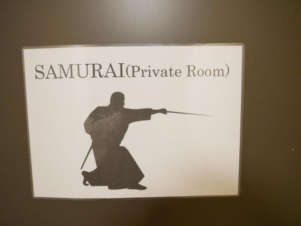 Guest House Twenty-Seven 27 : photo 2 de la chambre chambre double avec salle de bains commune