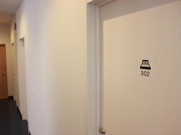 Mezame Hostel : photo 2 de la chambre chambre lits jumeaux