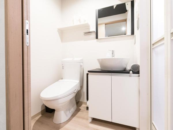 Stay SAKURA Kyoto Gyoen East : photo 6 de la chambre appartement standard