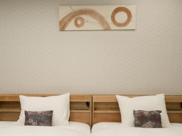 Stay SAKURA Kyoto Gyoen East : photo 3 de la chambre studio