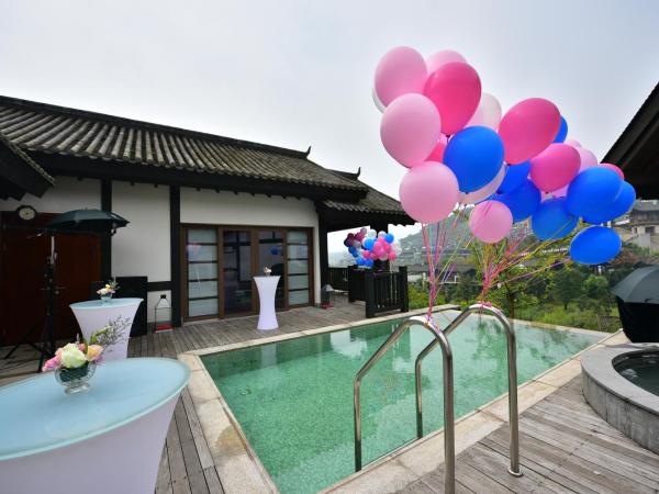 Banyan Tree Chongqing Beibei : photo 4 de la chambre villa présidentielle
