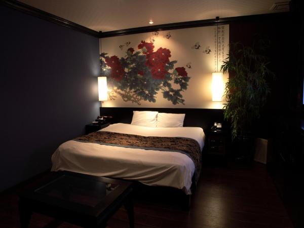 Hotel Cuna Kyoto Love Hotel : photo 1 de la chambre chambre lit king-size standard