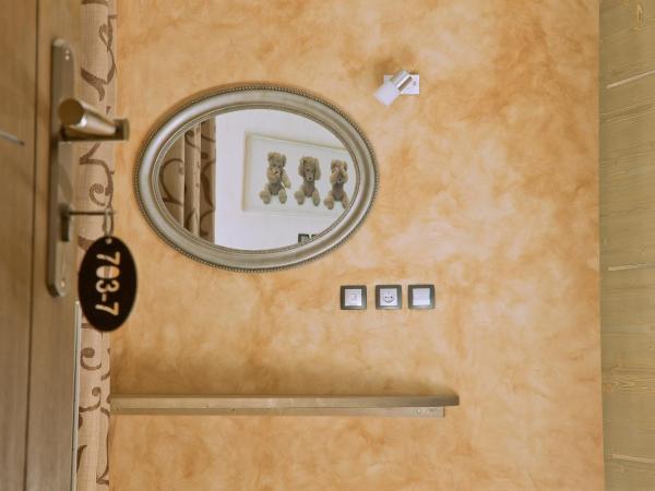 Résidence Les Balcons Platinium Val Thorens : photo 6 de la chambre appartement (2-4 adultes)