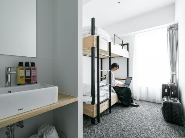 Imu Hotel Kyoto : photo 8 de la chambre chambre avec lits superposés