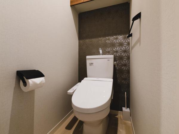 Trip Base HAKATAEKIMAE : photo 9 de la chambre chambre familiale standard