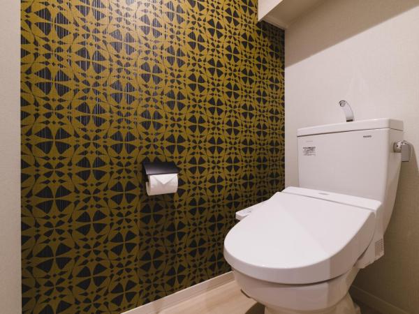 Trip Base HAKATAEKIMAE : photo 8 de la chambre chambre familiale supérieure