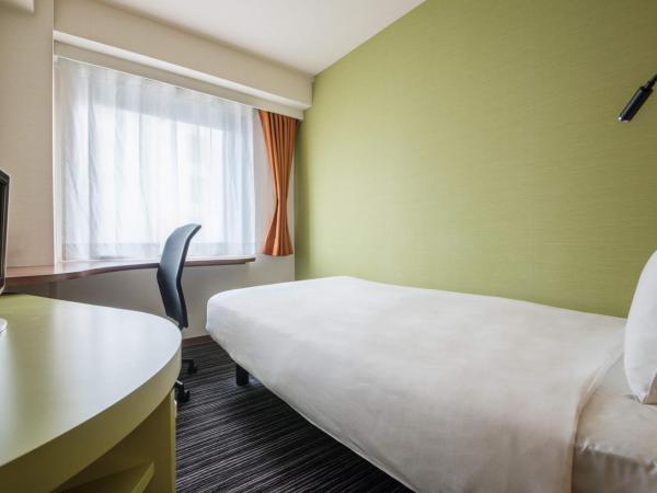 the b ikebukuro : photo 1 de la chambre chambre simple supérieure avec douche - non-fumeurs