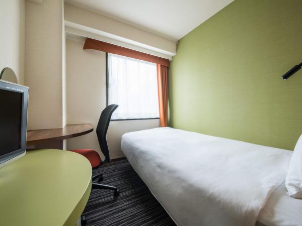 the b ikebukuro : photo 1 de la chambre chambre simple standard avec douche - non-fumeurs