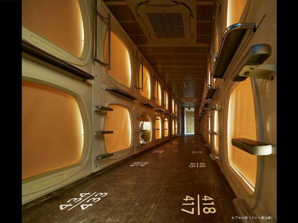Do-C Gotanda : photo 3 de la chambre chambre capsule pour homme - non-fumeurs