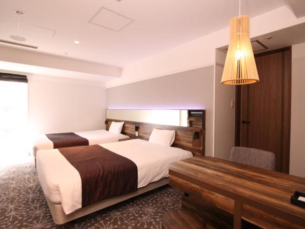 Quintessa Hotel Sapporo : photo 1 de la chambre chambre lits jumeaux d'angle supérieure - non-fumeurs