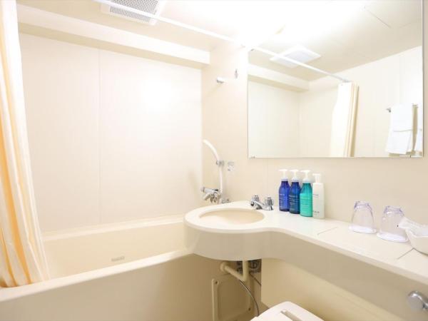 Hotel Hokke Club Hiroshima : photo 9 de la chambre chambre lits jumeaux - fumeurs