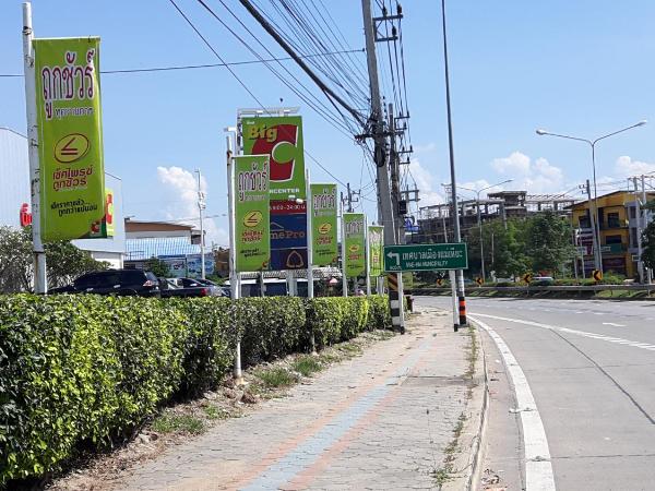 Home Baan Chiang Mai : photo 6 de la chambre maison de vacances