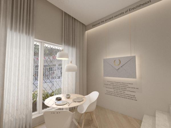 Great Living Koukaki : photo 5 de la chambre appartement - rez-de-chaussée