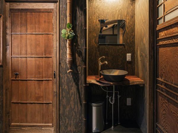 Hazuki Kyoto : photo 4 de la chambre suite 1 chambre