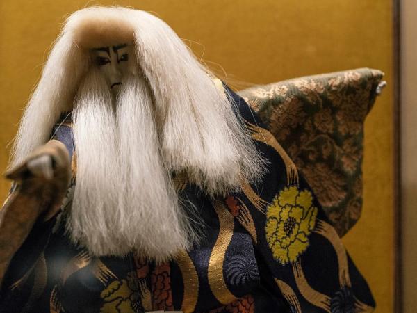 Hazuki Kyoto : photo 6 de la chambre suite 1 chambre