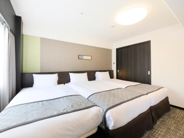 Richmond Hotel Higashi Osaka : photo 5 de la chambre chambre triple supérieure