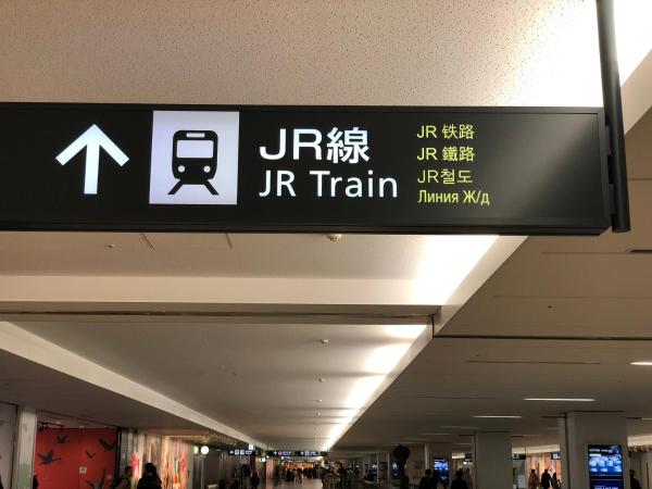 Happy Apartment : photo 3 de la chambre chambre double avec salle de bains privative