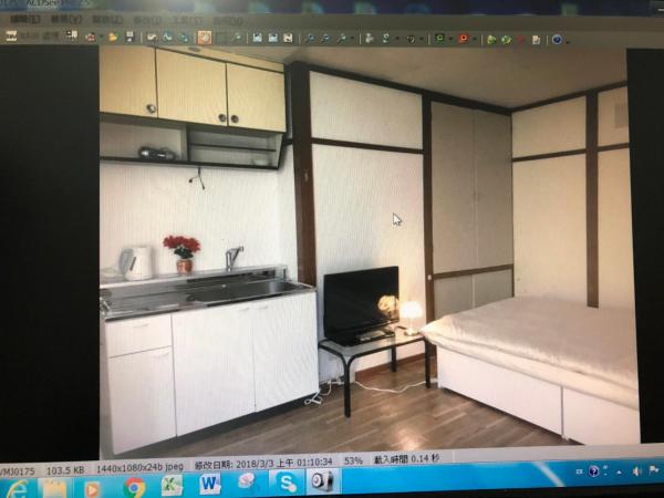 Happy Apartment : photo 4 de la chambre chambre double avec salle de bains privative