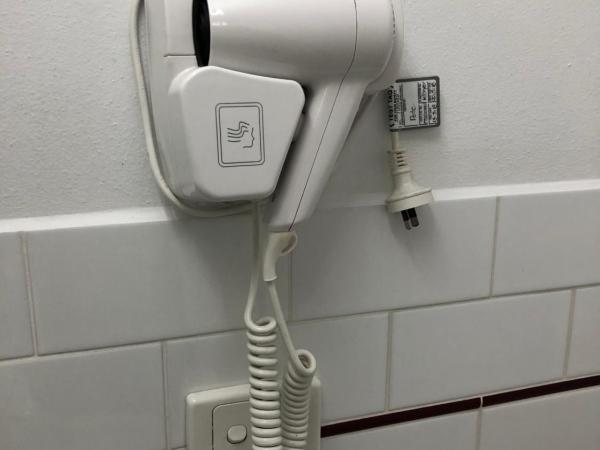 Adelaide Airport Motel : photo 7 de la chambre chambre double ou lits jumeaux standard