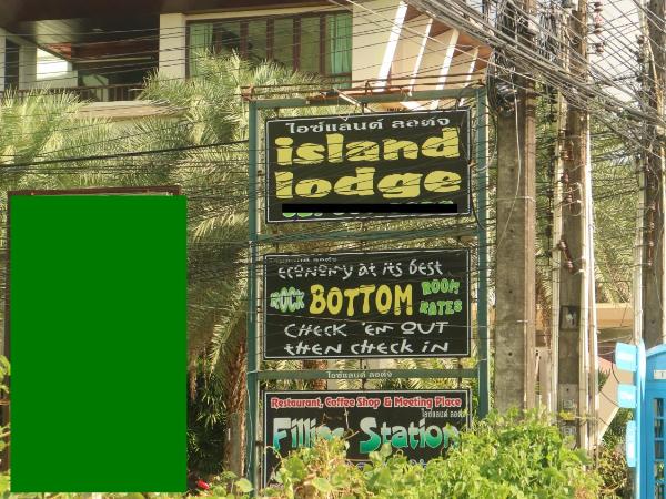 Island Lodge : photo 9 de la chambre appartement - vue sur jardin