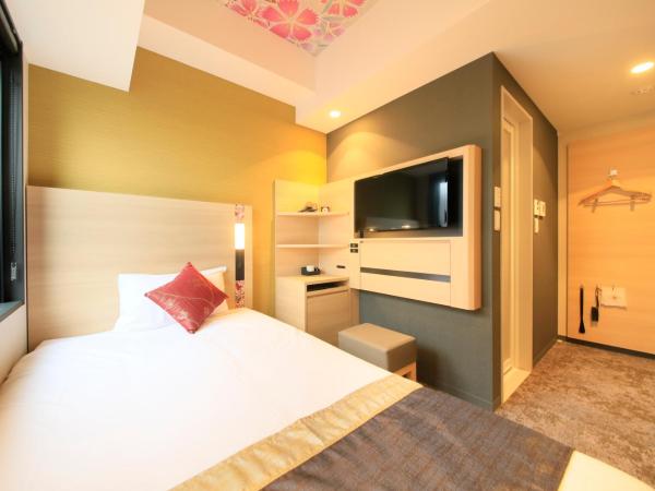 TheHedistarHotel KyotoNijo Comic&Books : photo 2 de la chambre chambre simple