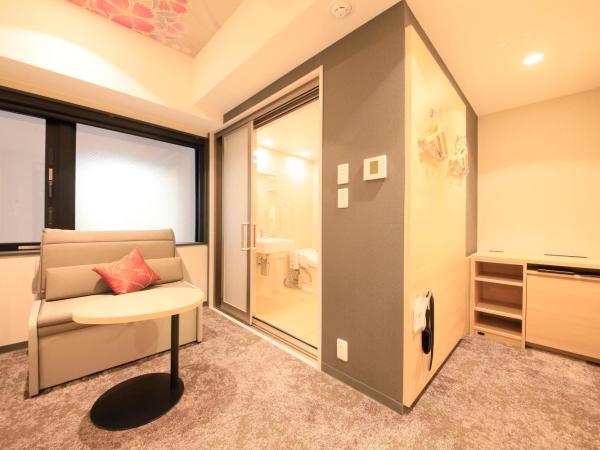 TheHedistarHotel KyotoNijo Comic&Books : photo 2 de la chambre chambre simple - accessible aux personnes à mobilité réduite