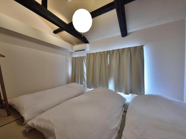 Shiki Tofukuji : photo 6 de la chambre maison 2 chambres