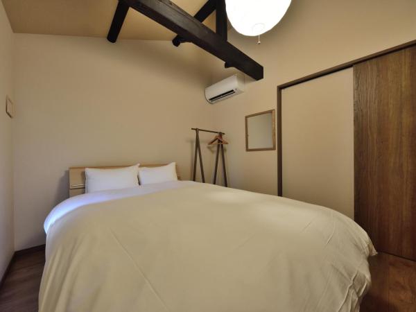 Shiki Tofukuji : photo 7 de la chambre maison 2 chambres