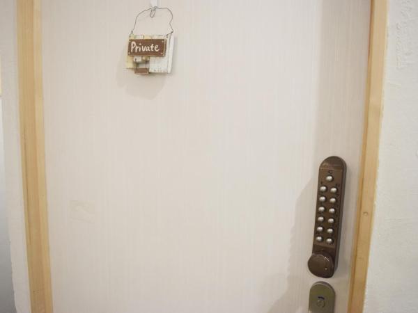 Hiroshima Hostel EN : photo 1 de la chambre chambre familiale