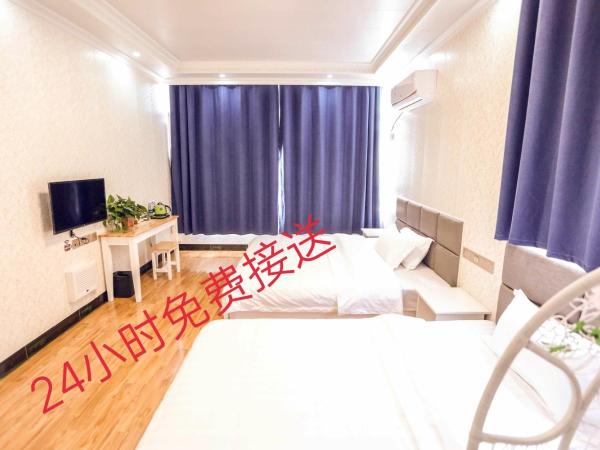 Nanjing Lafei Hotel Lukou Airport Branch : photo 4 de la chambre chambre familiale avec salle de bains privative