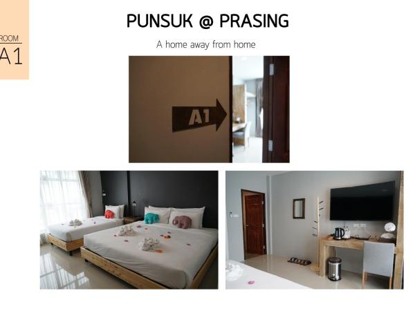 PUNSUK@PRASING : photo 3 de la chambre chambre triple