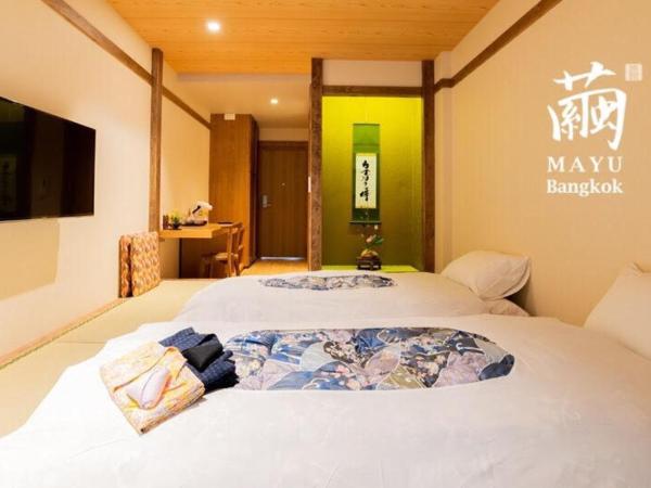 MAYU Bangkok Japanese Style Hotel : photo 5 de la chambre chambre de luxe double ou lits jumeaux avec baignoire spa