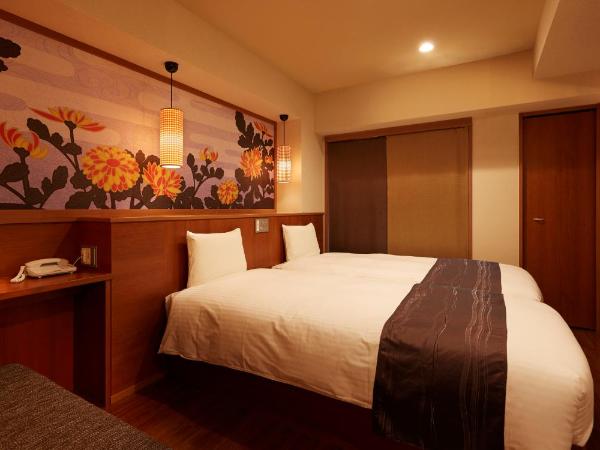 Sakura Sky Hotel : photo 5 de la chambre chambre lits jumeaux avec douche