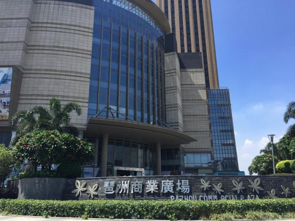 YoYo Youth Apartment : photo 4 de la chambre chambre double avec salle de bains commune