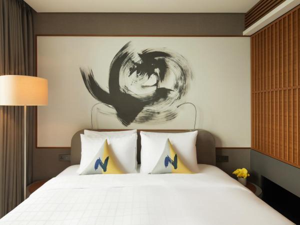 Novotel Ambassador Seoul Dongdaemun Hotels & Residences : photo 5 de la chambre chambre standard lit queen-size